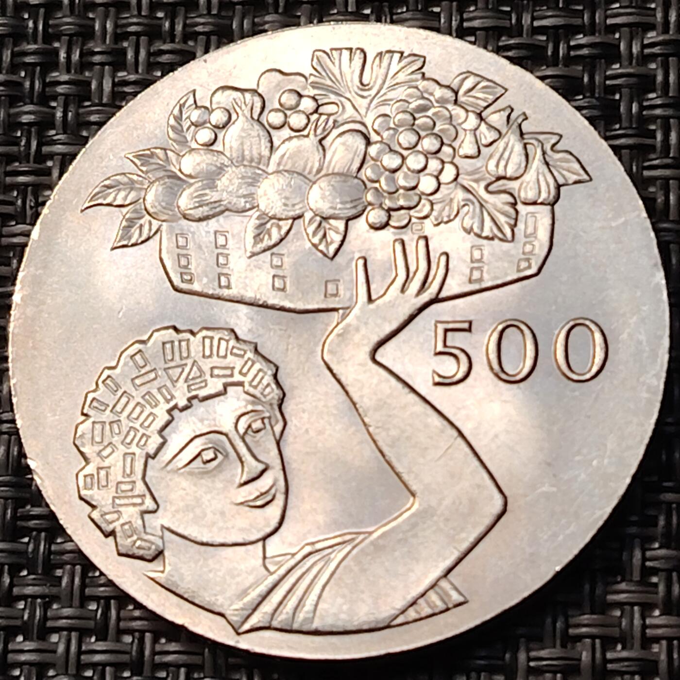 布加迪🐬～世界钱币(上海)🌾第 262 期 /  各国套币和散币 塞浦路斯🇨🇾 1970年 500米尔 FAO粮农组织纪念币