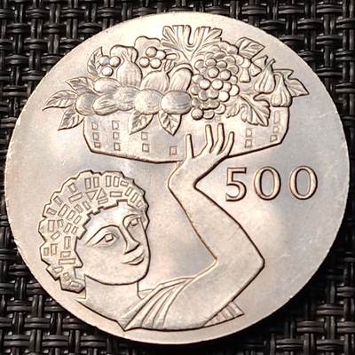 布加迪🐬～世界钱币(上海)🌾第 262 期 /  各国套币和散币 - 塞浦路斯🇨🇾 1970年 500米尔 FAO粮农组织纪念币