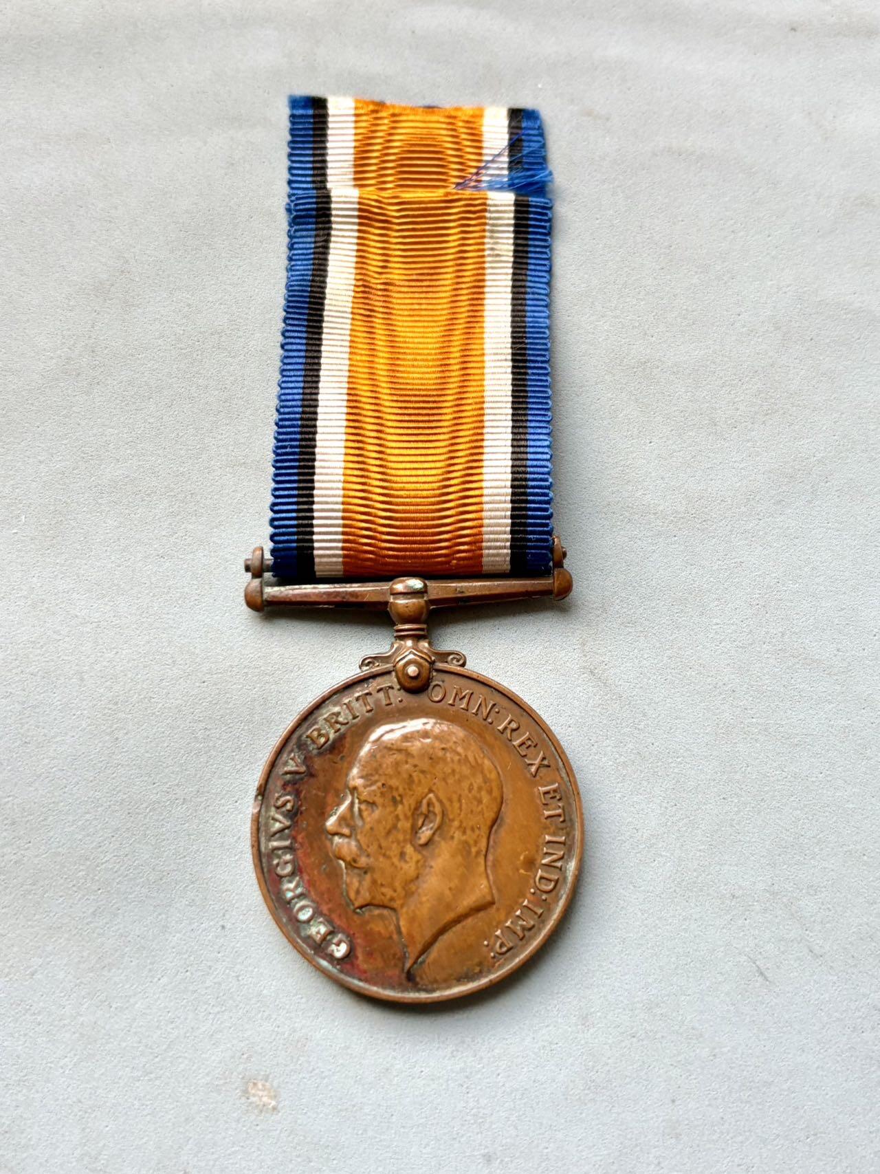 盛世勋华——号角文化勋章邮票专场拍卖第294期 英国一战战争奖章 华工铜版 带边铭 授予中国劳工团 CHINESE LABOR