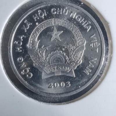 沼泽如烟--第917场 - 越南2003年200盾