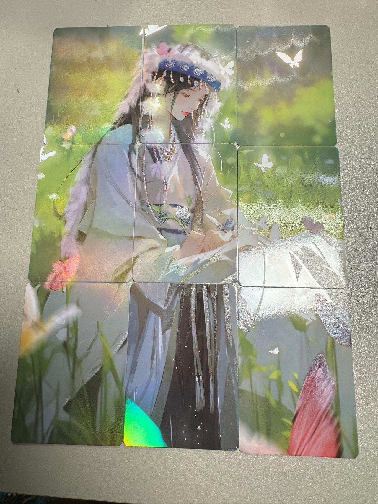 秋萤阁第34期 (11月30日周日晚上23点截拍，欢迎竞拍) 0佣金！ 趣卡社九宫拼图-香妃