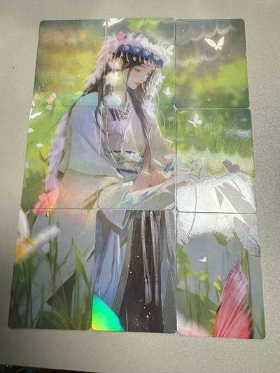 秋萤阁第34期 (11月30日周日晚上23点截拍，欢迎竞拍) 0佣金！ - 趣卡社九宫拼图-香妃