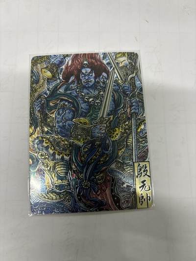 无忧无虑 第2期 出坑转让 随性拍卖 设保留价 积攒人气 慢出不急 不寄存 默认微瑕 循环上架 介意勿拍  - 墨婉 多吉 殷元帅 粗闪