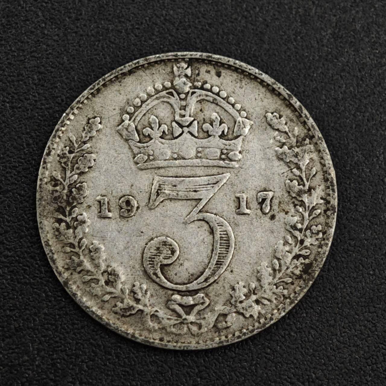 【淘币小摊】限时拍第八百一十二拍  小银币场  满百包邮可预留两周  周一统一发货  英国1917年乔治五世3便士银币