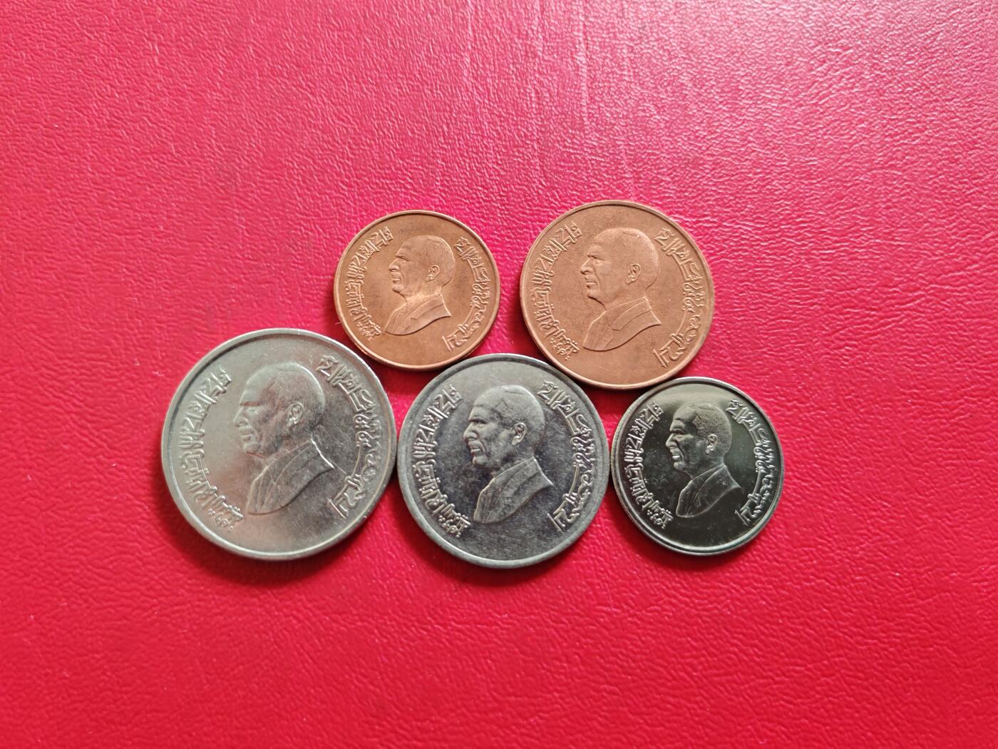 【云涧收藏】第八十一场 约旦1992/96年1/2～10皮阿斯特5枚