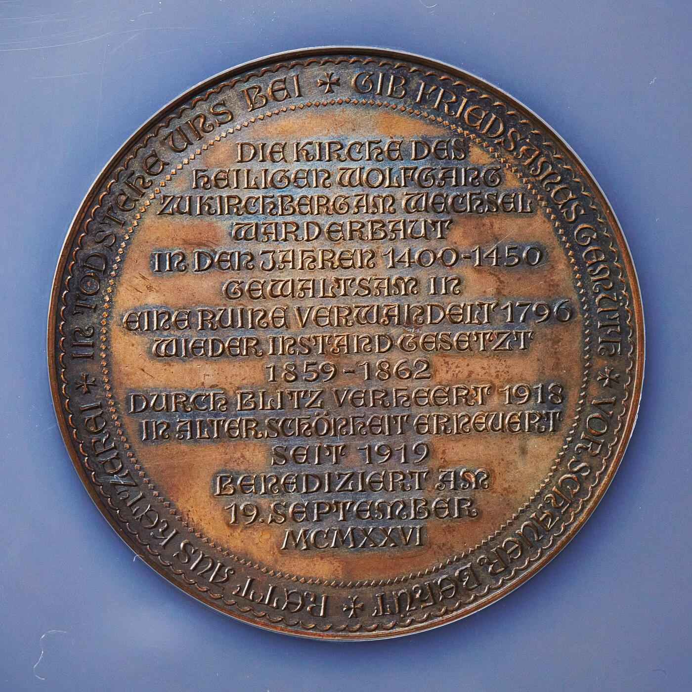 【俄甄集藏】2025年(045)12-03 星期三 晚 19:30 全场包邮 德国1926年纪念基希贝格的圣沃尔夫冈朝圣教堂完成重建大铜章，NGC MS63，稀有品种，直径：52mm