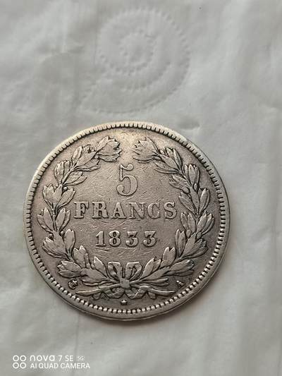 外国钱币 - 1833法国5法郎大银币