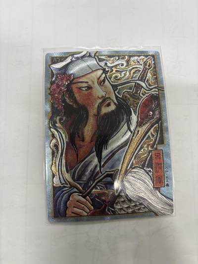 无忧无虑 第2期 出坑转让 随性拍卖 设保留价 积攒人气 慢出不急 不寄存 默认微瑕 循环上架 介意勿拍  - 卡德曼 不二猿 吕洞宾