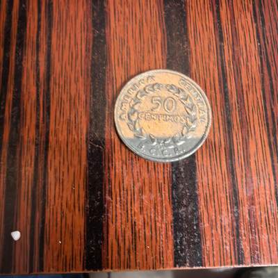 泡泡币外币第三十六场可代拍15038385335微信 - 哥斯达黎加硬币。