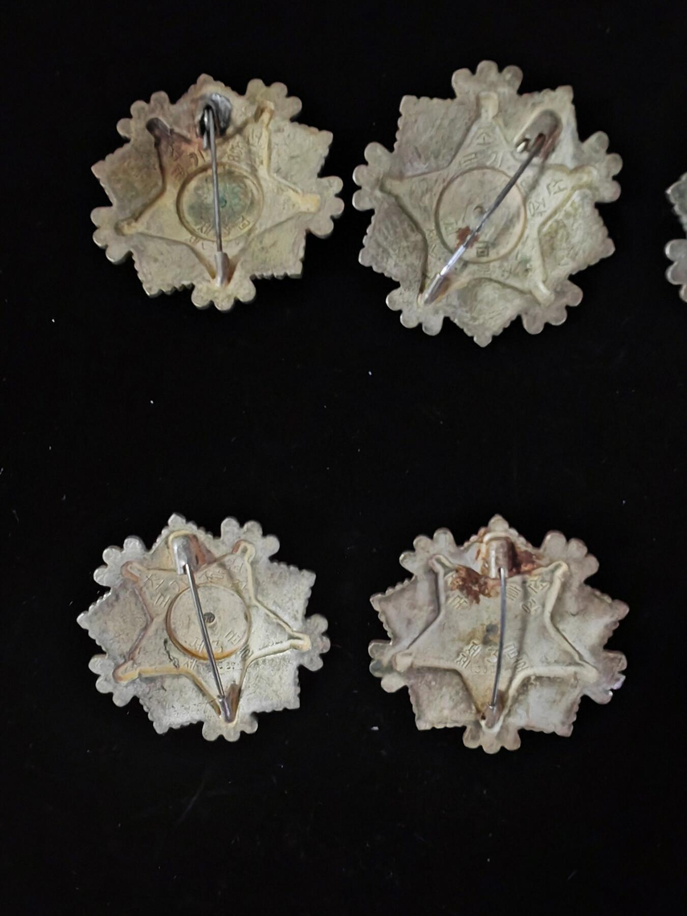 朝鲜三级章大头针10枚