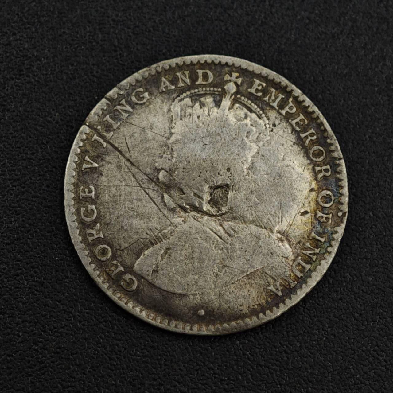 【淘币小摊】限时拍第八百一十二拍  小银币场  满百包邮可预留两周  周一统一发货  锡兰1911年乔治五世10分银币