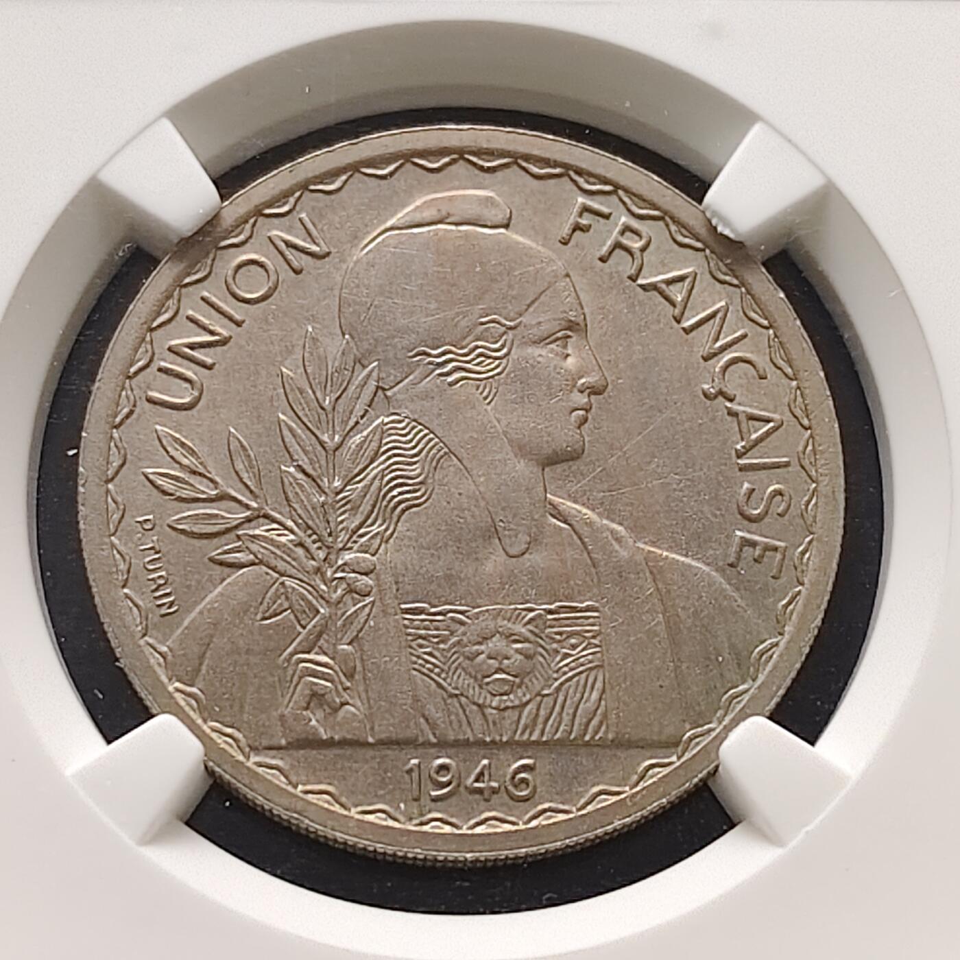 【全场包邮】纯粹捡漏拍483场（免费代拍第20场） 法属印支1946年1皮阿斯特安全边-NGC AU58