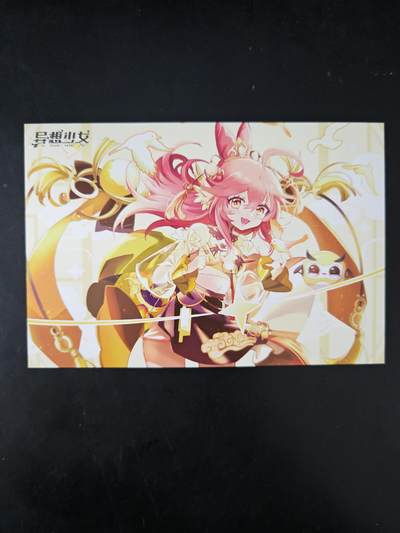 琦卡当当铺≯第23期★★回馈活动~买卖全部0佣金★★~【9点40结束】扫码加群抽[包邮券]~周六结束 - 异想少女-明信片-1张