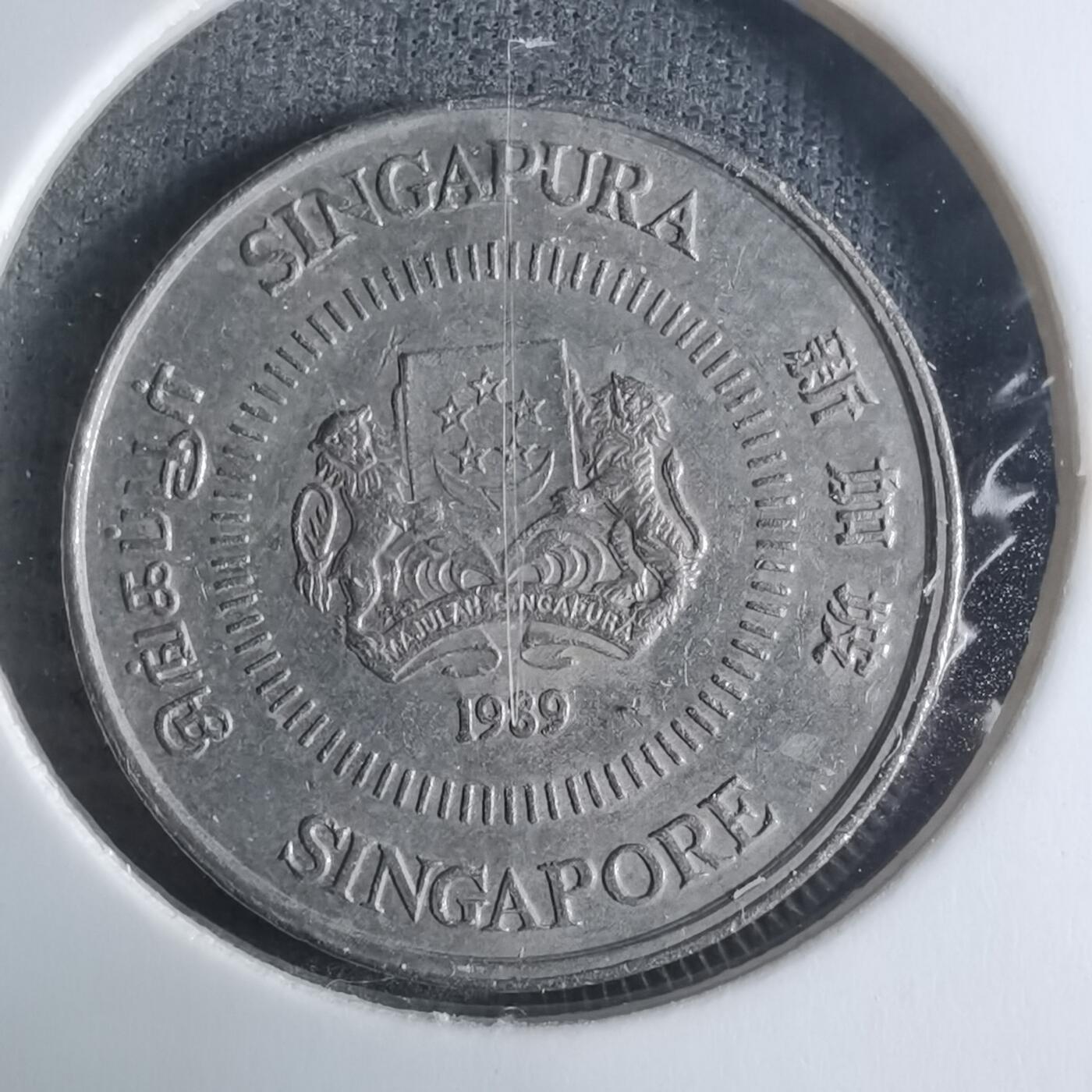 沼泽如烟--第917场 新加坡1989年十分