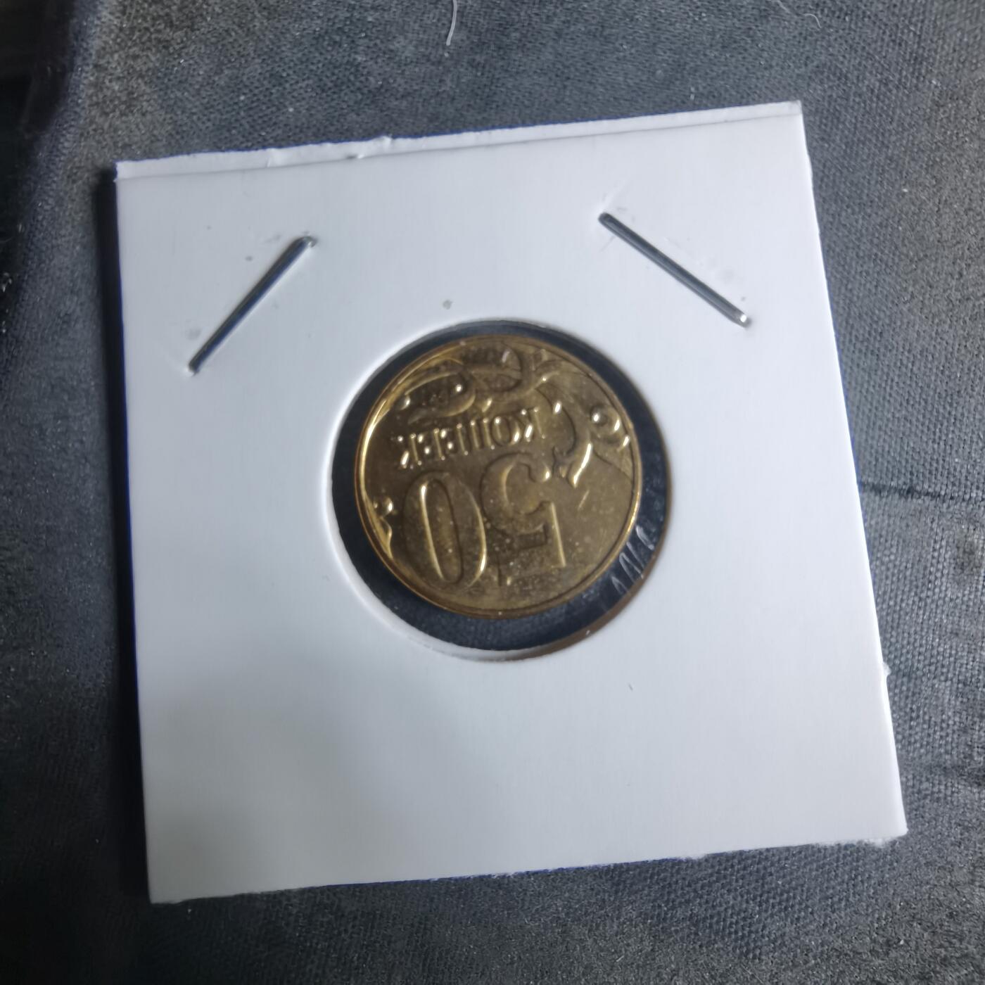 沼泽如烟--第917场