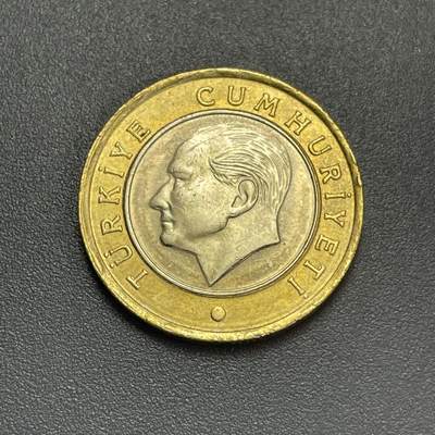回流1130 - 全新 土耳其2009年1里拉双色币 土耳其国父阿塔图尔克头像