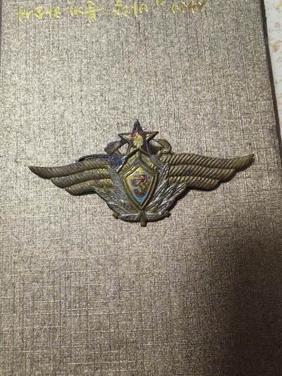 朝鲜章 - 朝鲜章