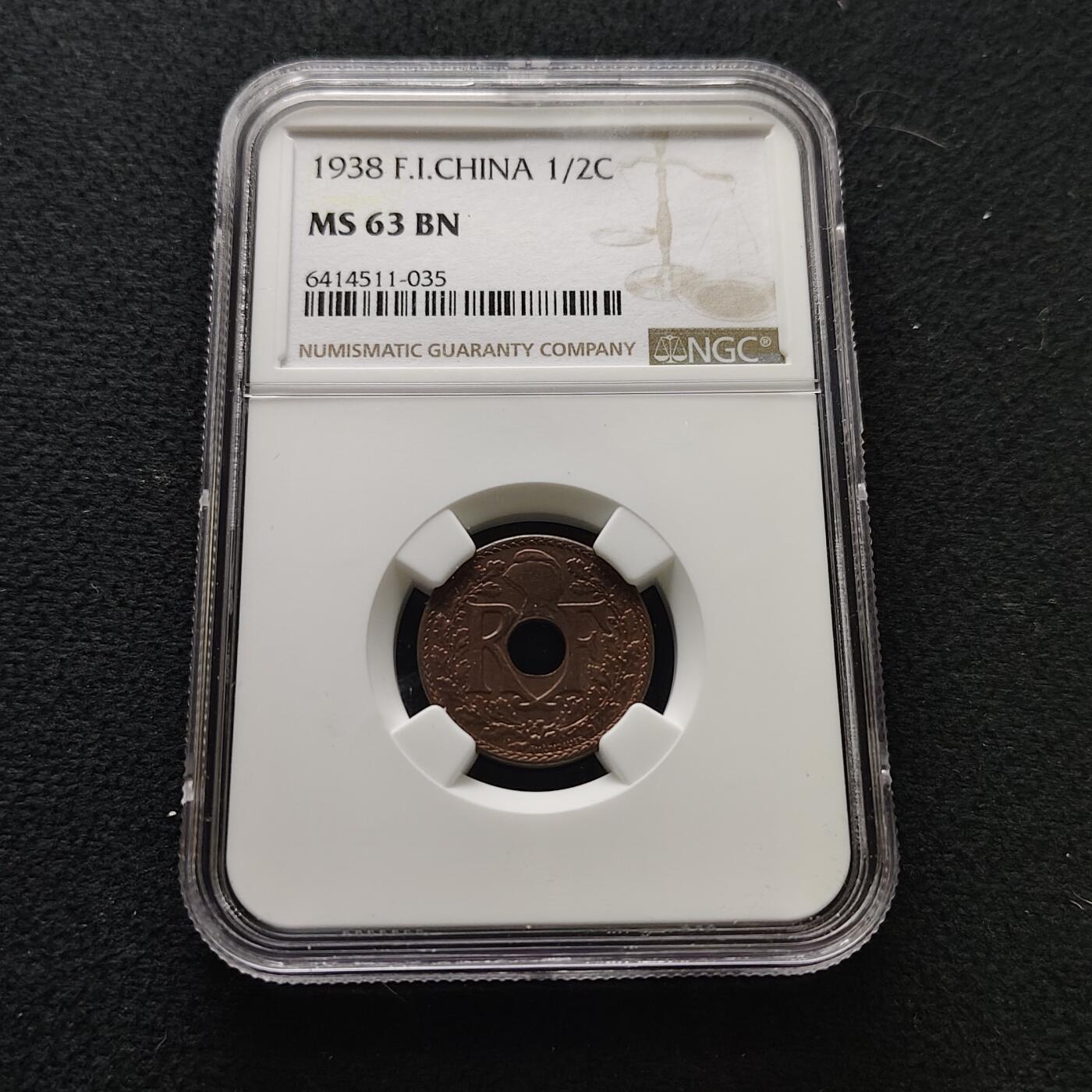 【全场包邮】纯粹捡漏拍483场（免费代拍第20场）