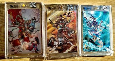 卡牌限时025期活动专场 - 【全新】超吉梦-李宇航-孙悟空二郎神哪吒编号粗闪亲签*3张全