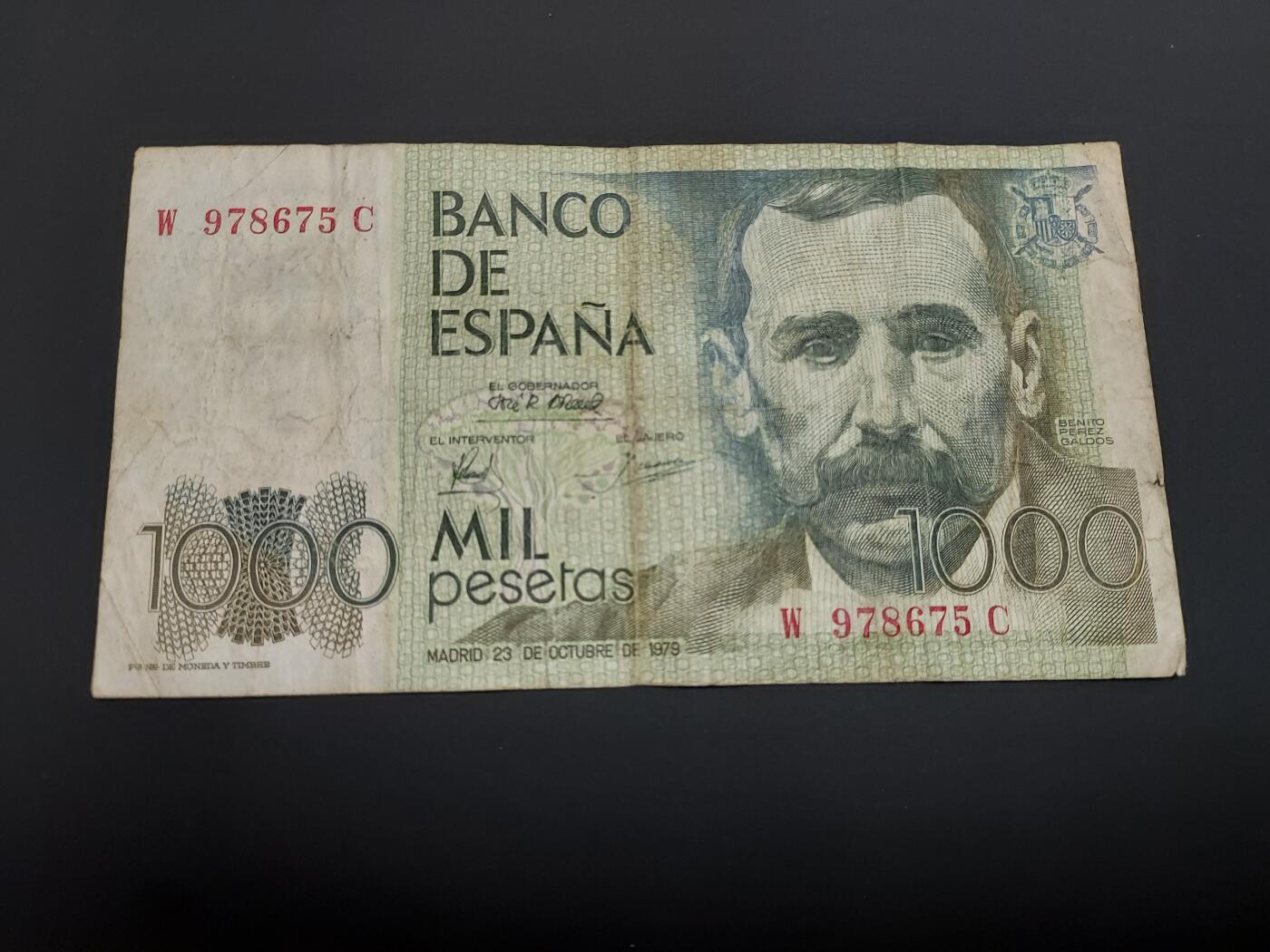 博彦收藏   12月8日 8点 钱币专场 西班牙 1000比塞塔 流通品