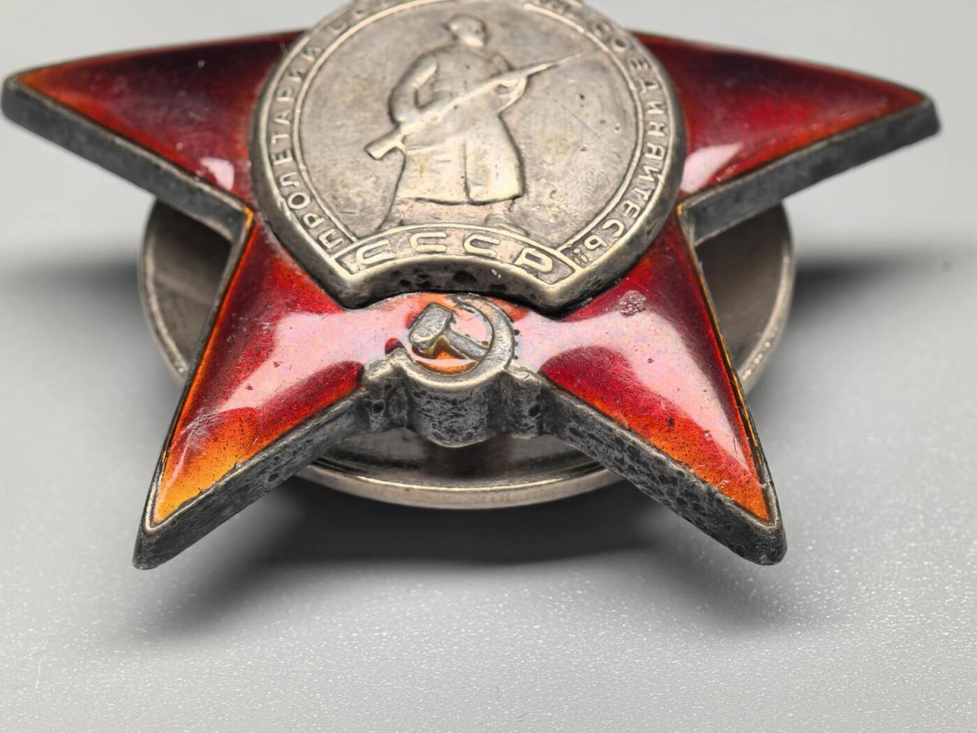 小驴勋章奖章收藏11月29日周六晚六点拍卖（珍爱和平，收藏战争，铭记历史，勿忘国耻，忠党爱国。有偿代拍，送拍规则在简介最后，参拍须阅读规则后再参拍，关系到运费包装发货时效真假辨别等关键信息，拍卖时不再发原图，看大图店主微信码在拍卖店铺介绍里） 克雷萨诺夫连号双红星勋章二级卫国勋章带证书