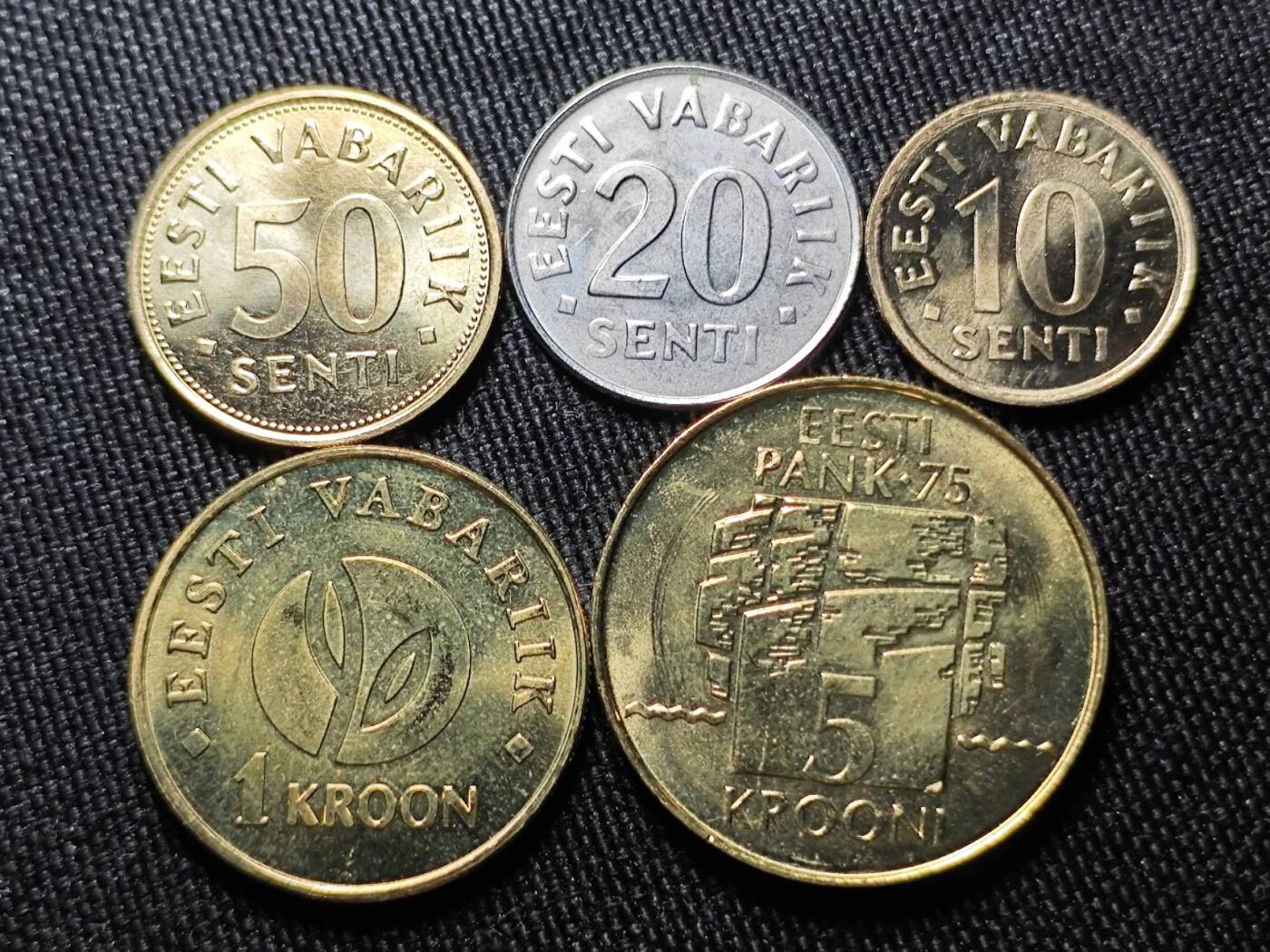 KK钱币收藏小铺 （套币 好品/批量散币 银币）专场  2月预留时间 周末发货  爱沙尼亚大小面值一套 好品