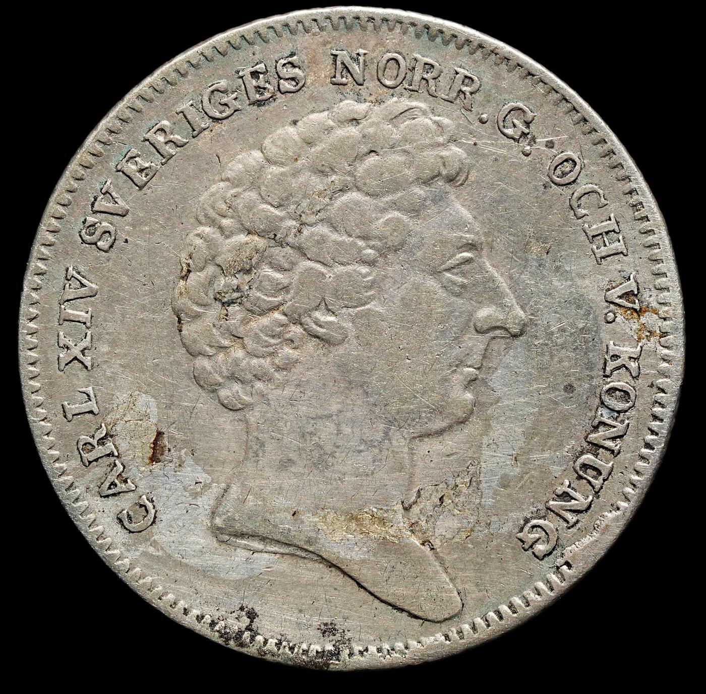 修遠堂世界钱币第九十五期 1832年瑞典1/8 RIKSDALER银币 4.07g