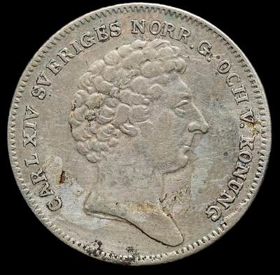 修遠堂世界钱币第九十五期 - 1832年瑞典1/8 RIKSDALER银币 4.07g