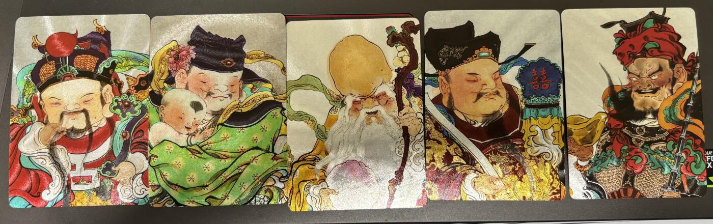 无忧无虑 第2期 出坑转让 随性拍卖 设保留价 积攒人气 慢出不急 不寄存 默认微瑕 循环上架 介意勿拍  广绘经典 福禄寿禧财