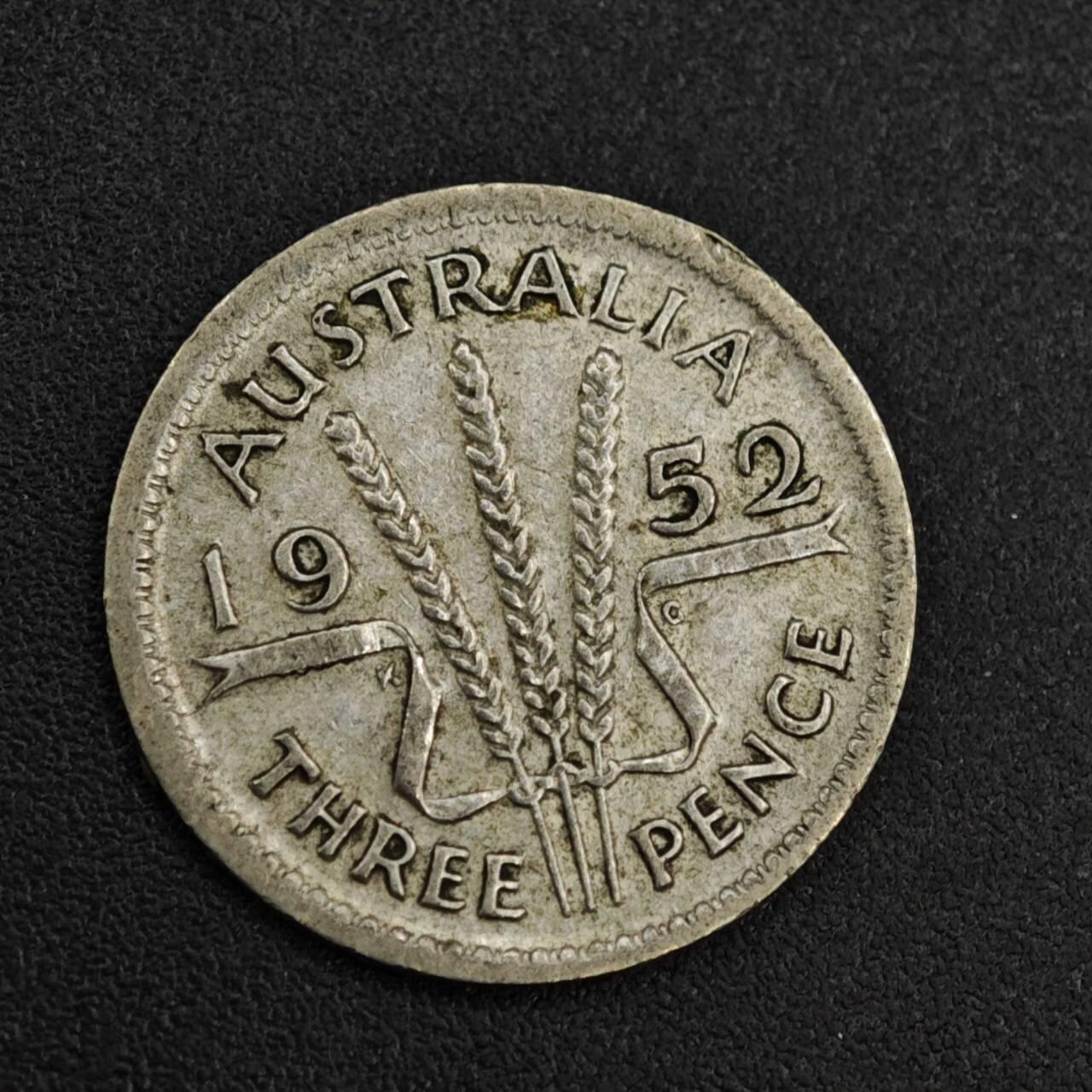 【淘币小摊】限时拍第八百一十二拍  小银币场  满百包邮可预留两周  周一统一发货  澳大利亚1952年乔治六世3便士银币