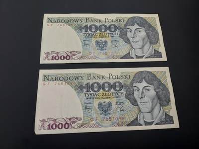 博彦收藏   12月8日 8点 钱币专场 - 1982波兰 1000 兹罗提 2张 9品