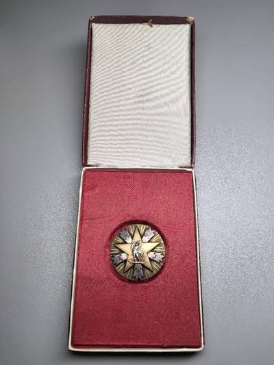 小驴勋章奖章收藏11月29日周六晚六点拍卖（珍爱和平，收藏战争，铭记历史，勿忘国耻，忠党爱国。有偿代拍，送拍规则在简介最后，参拍须阅读规则后再参拍，关系到运费包装发货时效真假辨别等关键信息，拍卖时不再发原图，看大图店主微信码在拍卖店铺介绍里） - 南斯拉夫一级人民功勋勋章