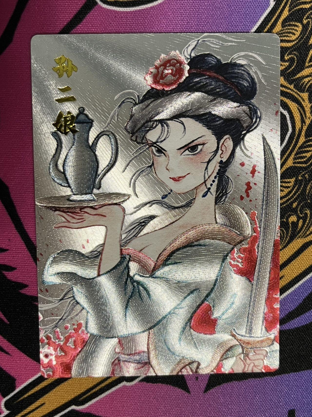 卡牌杂货铺专场拍卖第一场 11.29周六晚10:00截拍