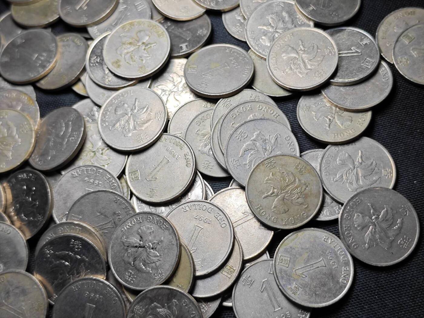 KK钱币收藏小铺 （套币 好品/批量散币 银币）专场  2月预留时间 周末发货  香港1元126枚一组