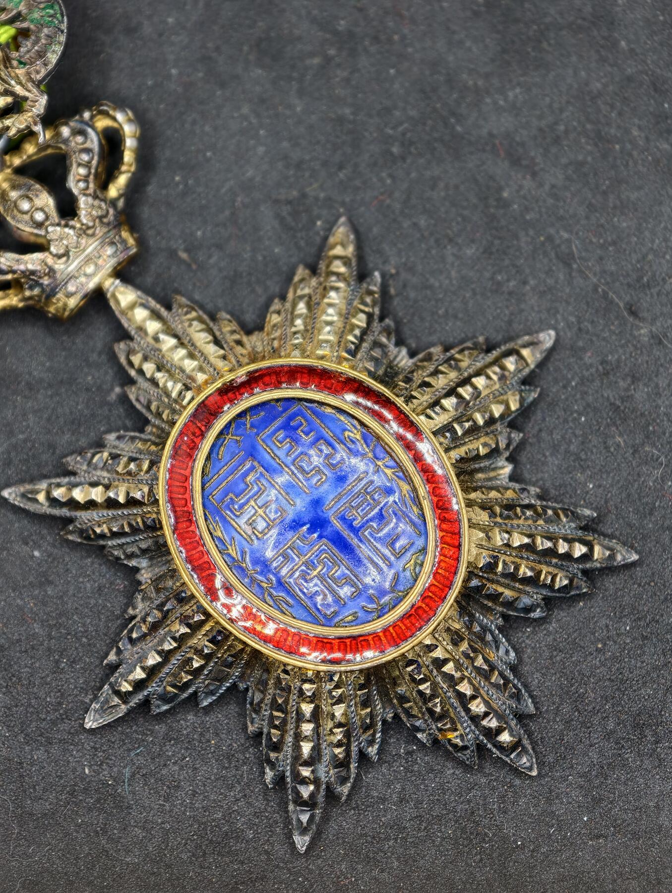 凯旋世界勋赏（第20期）（欢迎送拍）（对拍品有疑问请询问客服，不接受到手刀，出价默认拍品品相。请认真阅读拍卖规则！出价默认已认可！）（收到货请录制开箱视频，无视频概不处理问题。） 军官级法属安南龙星，带两个标