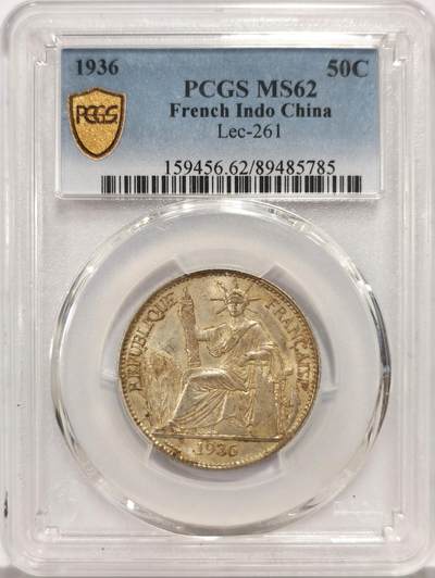 博洋堂世界钱币拍卖第149期（全场包邮） - PCGS MS62 法属印支坐洋1936年5角银币