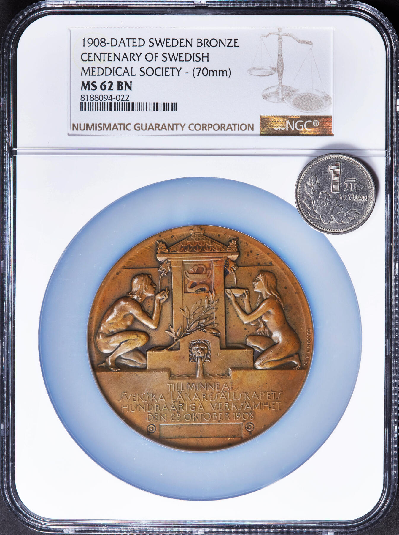 【俄甄集藏】2025年(045)12-03 星期三 晚 19:30 全场包邮 瑞典1908年纪念国立医师协会成立100周年大铜章，NGC MS62，名家林德伯格作品，直径：70mm