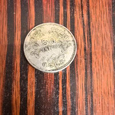 泡泡币外币第三十六场可代拍15038385335微信 - 哥斯达黎加。