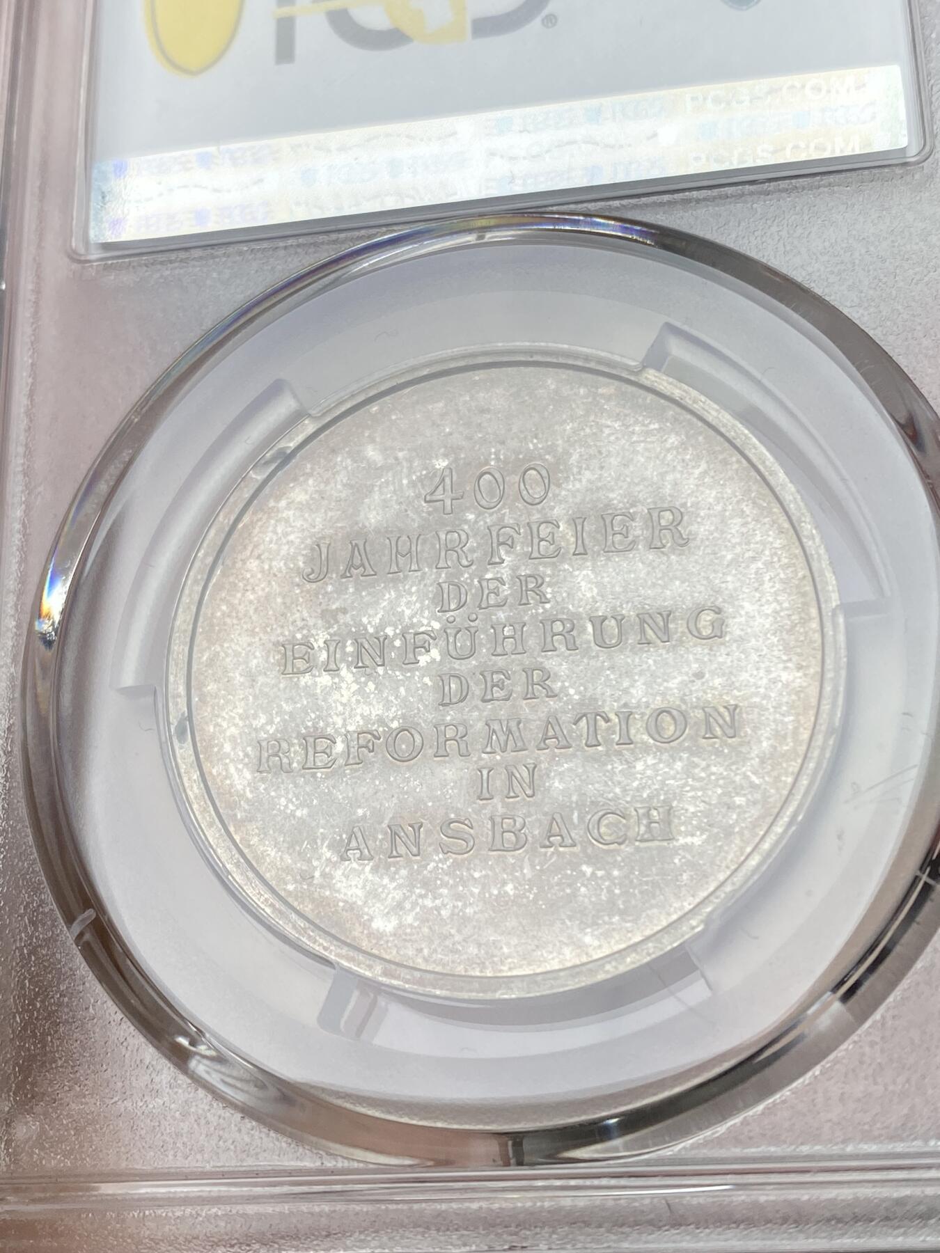 万国钱币拍卖第056期