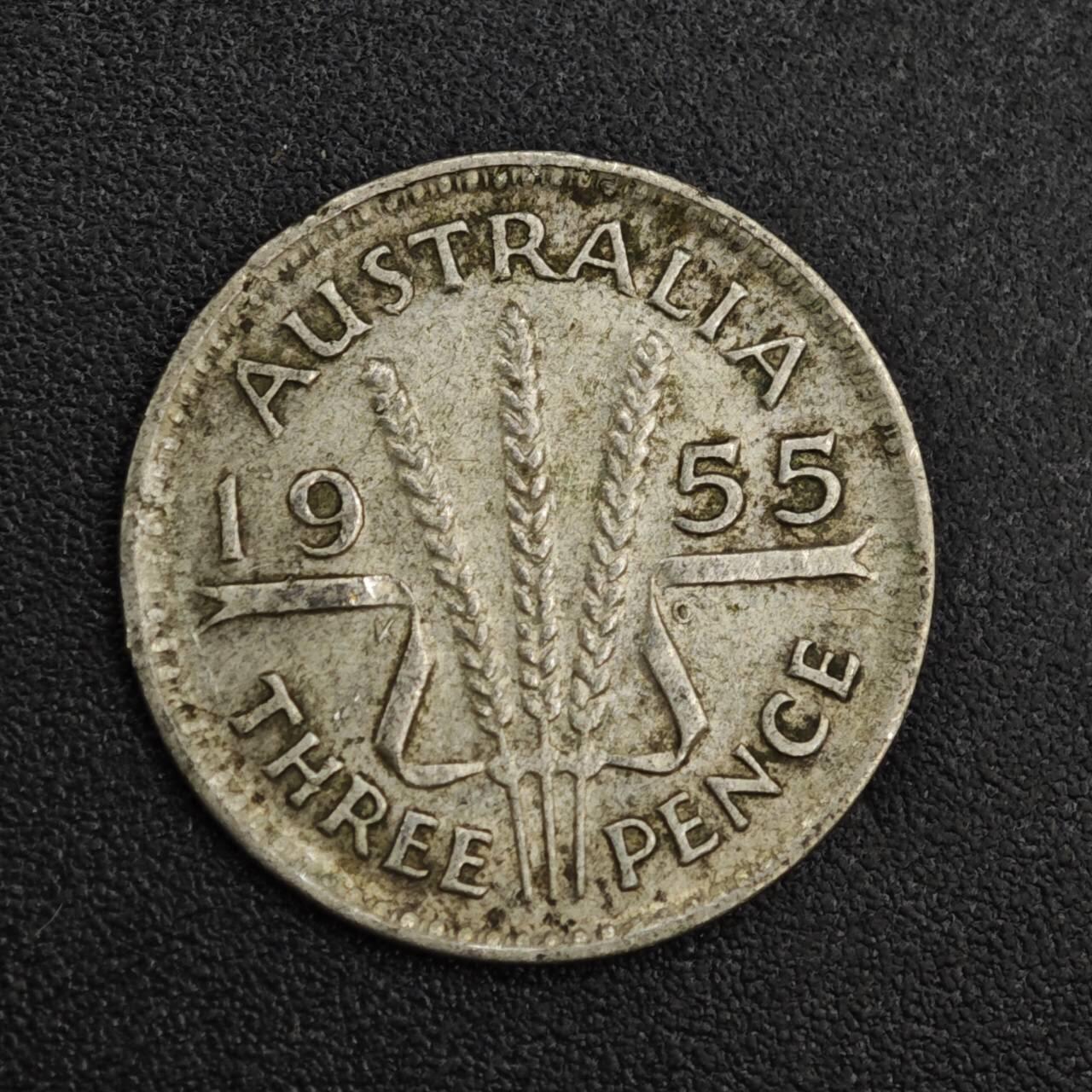 【淘币小摊】限时拍第八百一十二拍  小银币场  满百包邮可预留两周  周一统一发货  澳大利亚1955年伊丽莎白二世3便士银币