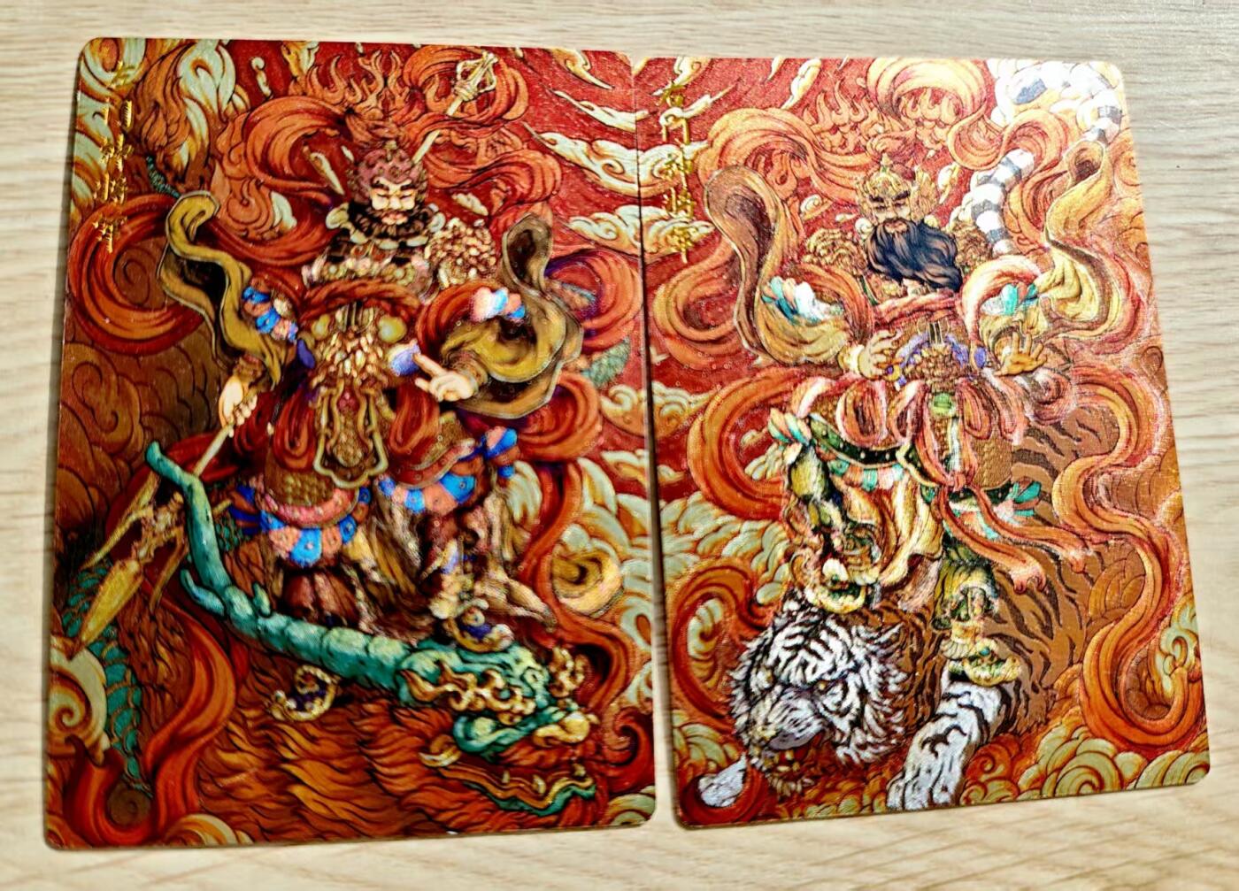 卡牌限时025期活动专场 【全新】齐卡文化-门神粗闪2张全