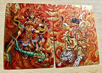 卡牌限时025期活动专场 - 【全新】齐卡文化-门神粗闪2张全