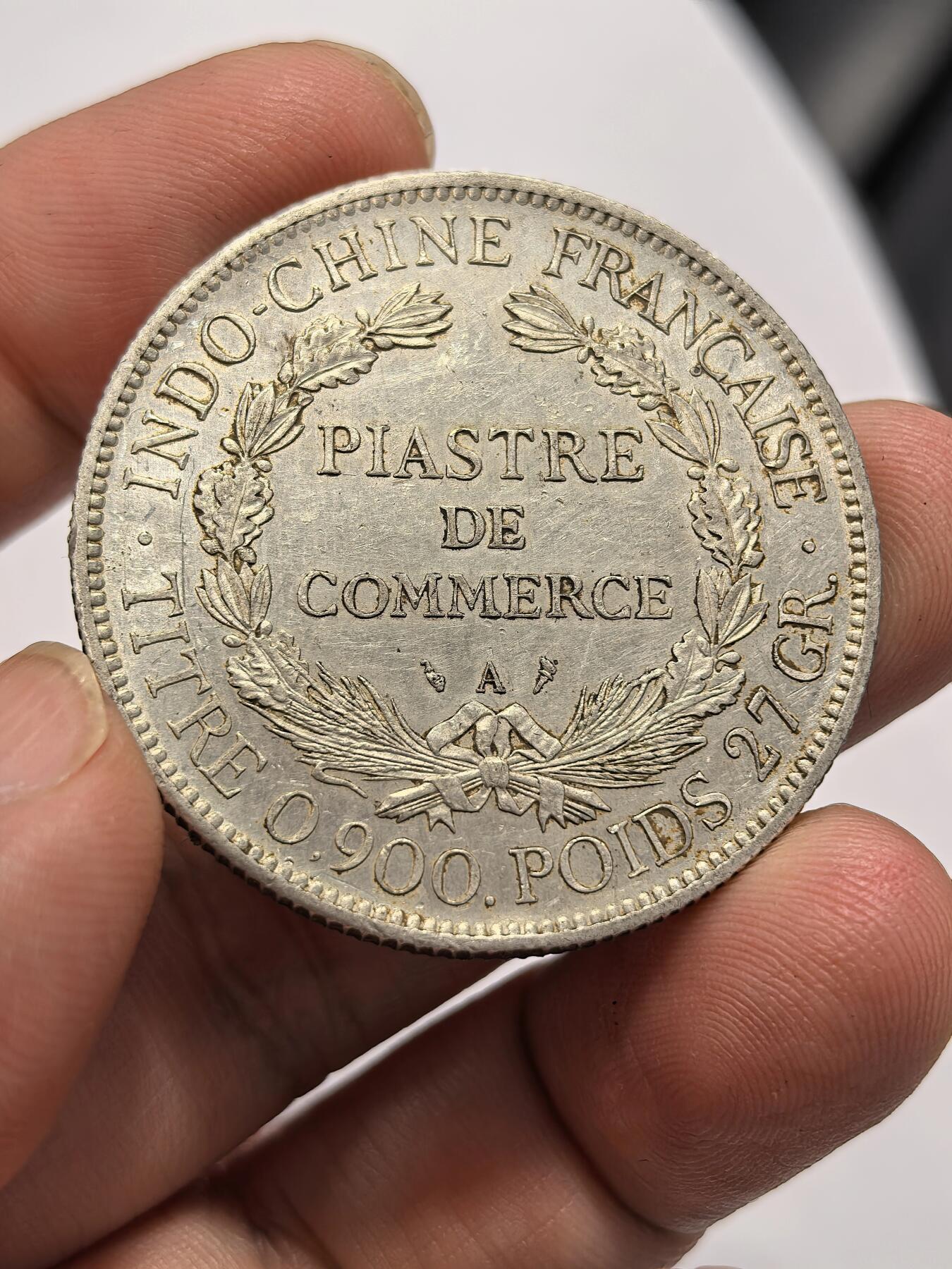 博洋堂世界钱币拍卖第149期（全场包邮） 法属印支坐洋1902年 一元银币