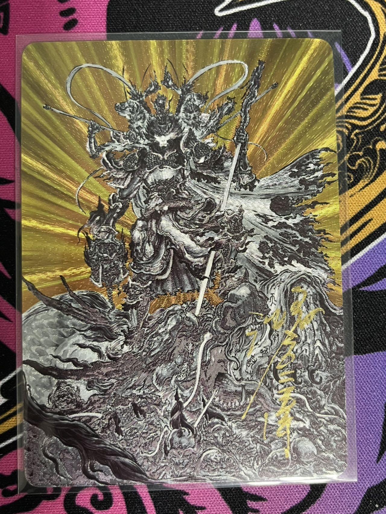 卡牌杂货铺专场拍卖第一场 11.29周六晚10:00截拍 【亲签】启读文化 沈鑫 傲骨神威 悟空·无神之地 限编亲签 024/200