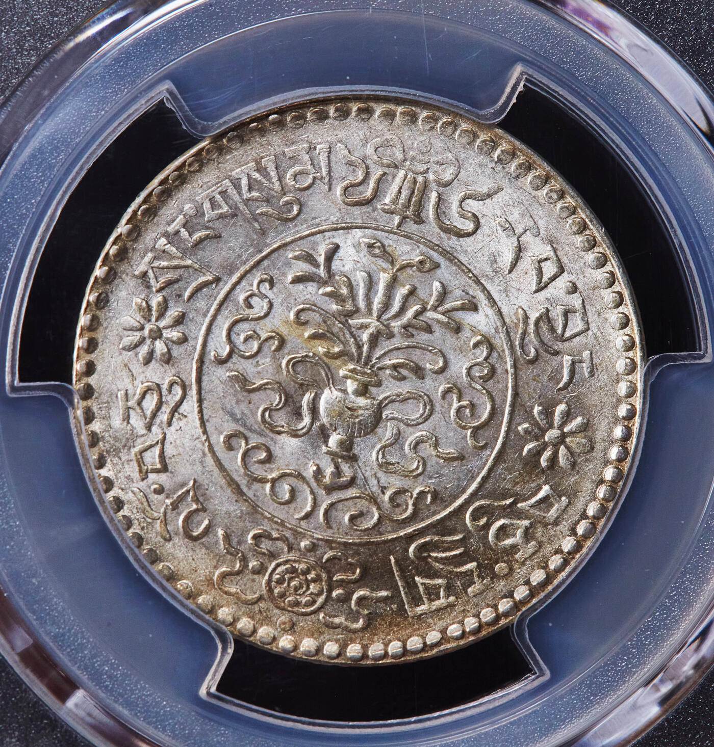 【俄甄集藏】2025年(045)12-03 星期三 晚 19:30 全场包邮