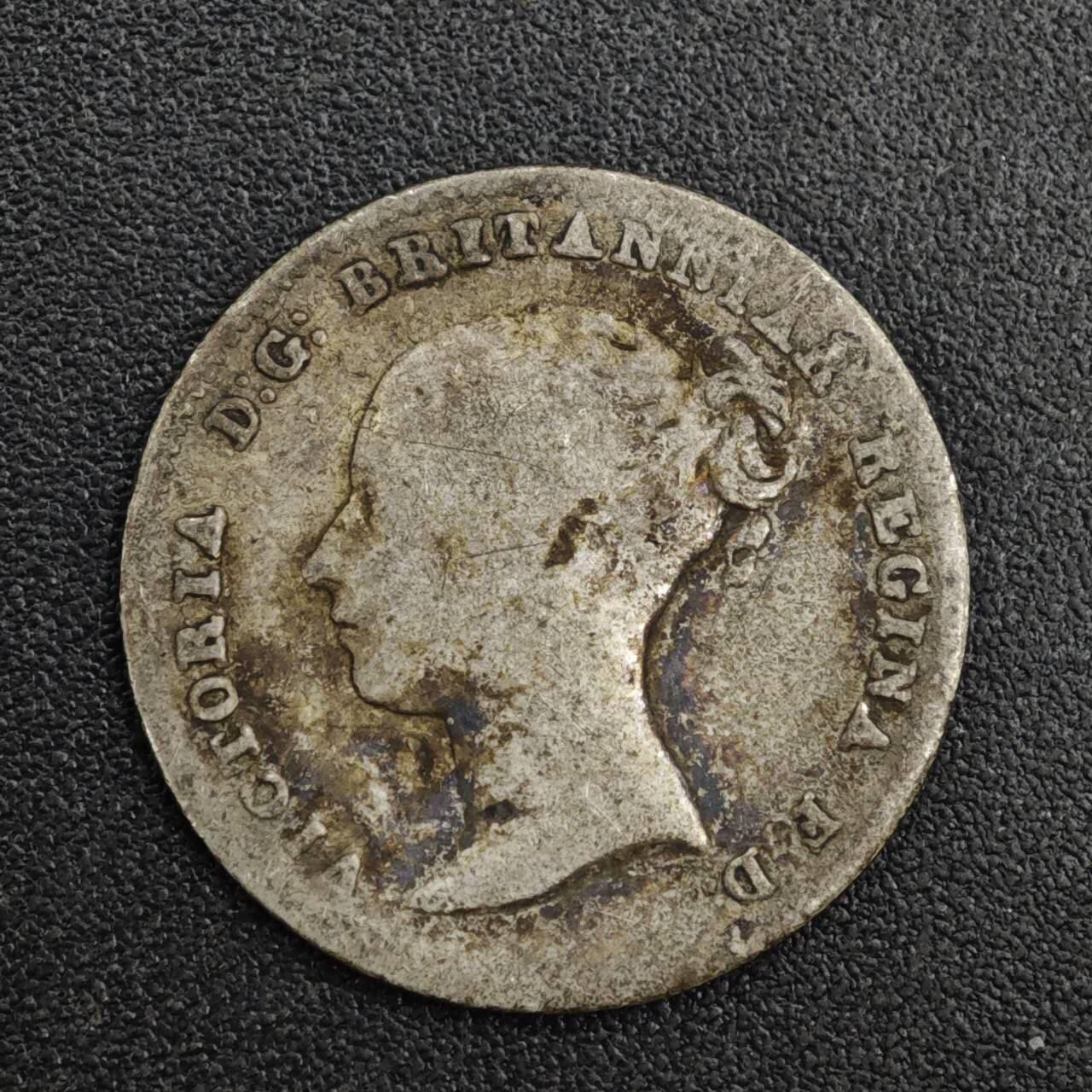 【淘币小摊】限时拍第八百一十二拍  小银币场  满百包邮可预留两周  周一统一发货  英国1838年维多利亚4便士银币