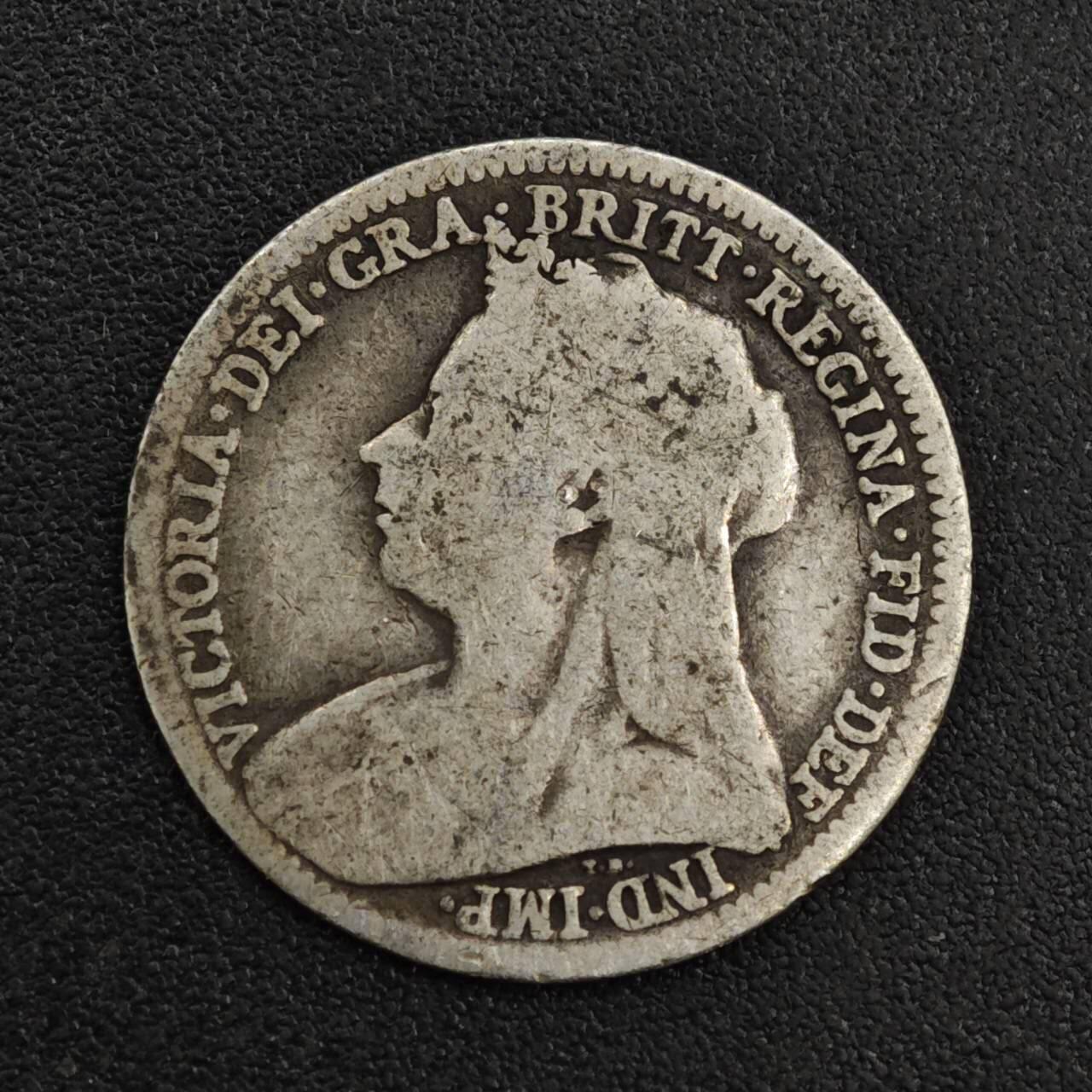 【淘币小摊】限时拍第八百一十二拍  小银币场  满百包邮可预留两周  周一统一发货  英国1900年维多利亚3便士银币