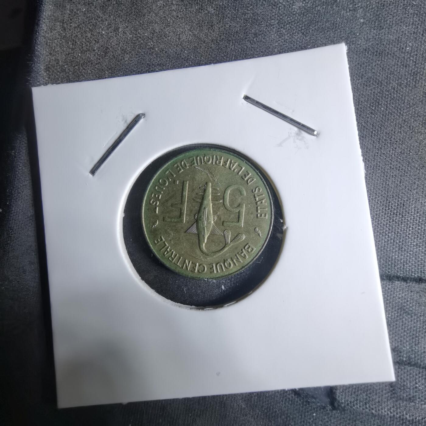 沼泽如烟--第917场 西非1992年5法郎