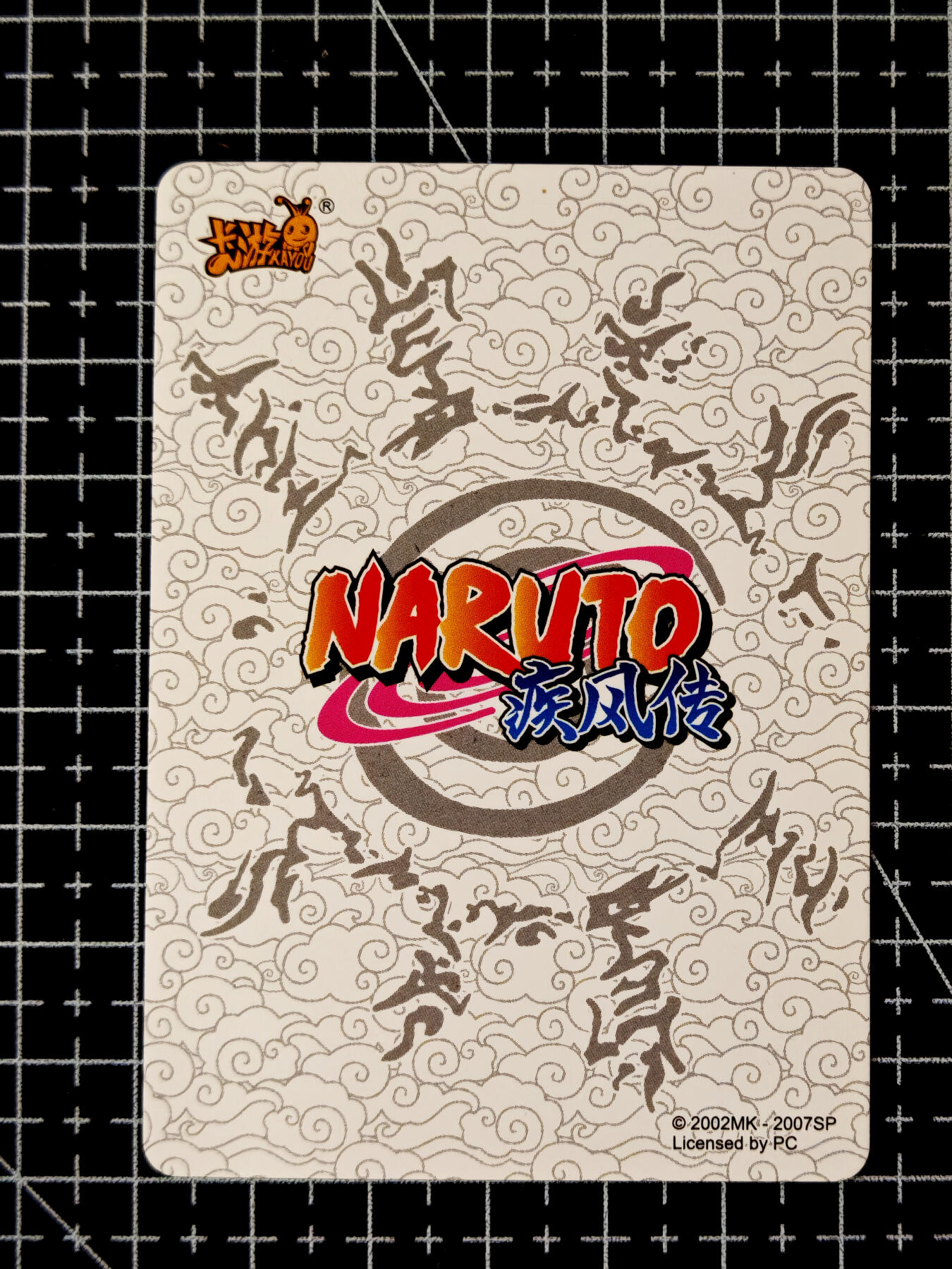 琦卡当当铺≯第23期★★回馈活动~买卖全部0佣金★★~【9点40结束】扫码加群抽[包邮券]~周六结束