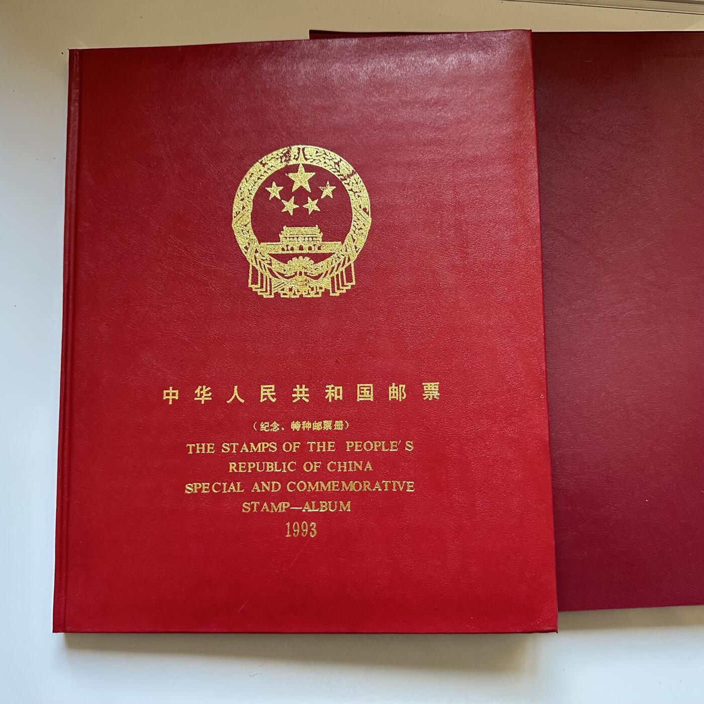 🌹外币初藏🌹🐯2025年第134场  每周二四六晚8️⃣点 接代拍 1993年邮票年册